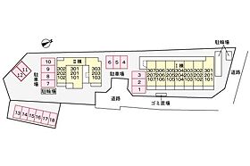 広島県広島市安佐南区西原３丁目（賃貸アパート1LDK・3階・40.13㎡） その5