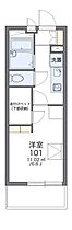 広島県広島市中区吉島町（賃貸マンション1K・2階・19.87㎡） その2