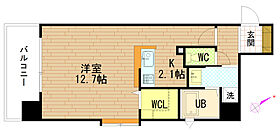 広島県広島市中区猫屋町（賃貸マンション1R・10階・36.60㎡） その2