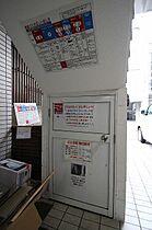 広島県広島市中区幟町（賃貸マンション1K・3階・22.00㎡） その14