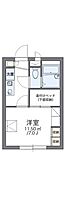 広島県広島市安佐南区祇園８丁目（賃貸アパート1K・1階・19.87㎡） その2