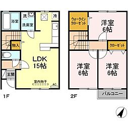 芸備線 戸坂駅 徒歩36分