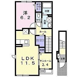 広島県広島市安佐北区三入６丁目