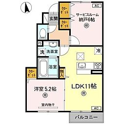 広島県広島市安佐北区亀山２丁目