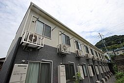 JR山陽本線 向洋駅 徒歩29分の賃貸アパート