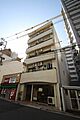 グリーンハウス