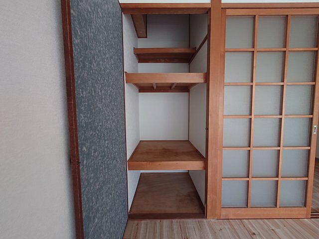 収納