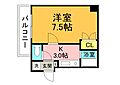 バオバブ白島7階5.6万円