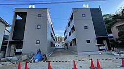 JR山陽本線 横川駅 徒歩14分