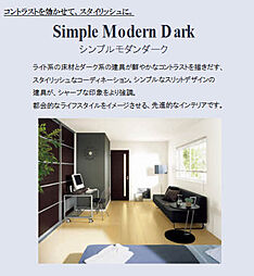 JR可部線 下祇園駅 徒歩8分の賃貸マンション 2階1LDKのリビング/ダイニング