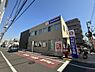 周辺：【銀行】川崎信用金庫加瀬支店小倉出張所まで199ｍ