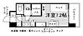 (仮称)学生会館ロイヤルジェム学南町1階5.4万円