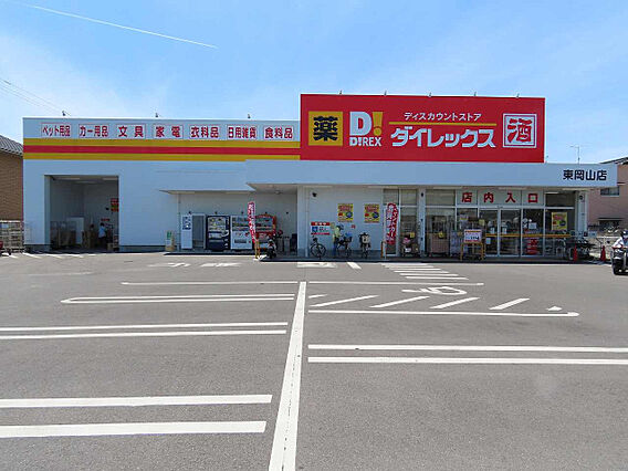 インノバールA_周辺_3