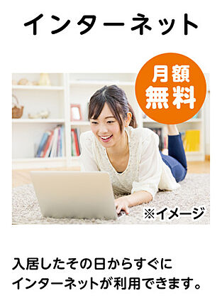 インノバールA_その他_7