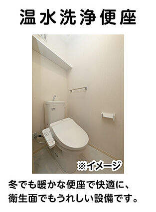 インノバールA_その他_3