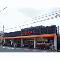 カレッジハイツ岡山  ｜ 岡山県岡山市北区津倉町２丁目10-12（賃貸マンション1K・2階・19.00㎡） その14