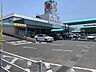 周辺：タイヨー星ヶ峯店タイヨー取り扱い＝生鮮食品・日配品・一般食品・日用雑貨・衣料品・お酒　ATM 690m