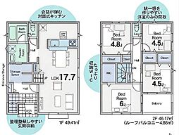 新築戸建 下伊敷 第3-2号