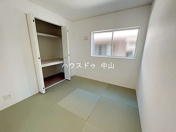 和室
