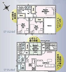 新築戸建 東谷山 第30-2号棟