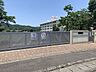 周辺：皇徳寺小学校皇徳寺小全校児童416名　全17学級（R3年度）合い言葉は「子供たちのために」教育目標は　元気に登校し、力を合わせて楽しく学び続ける子どもを育てる。 90m
