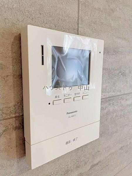 設備を拡大表示
