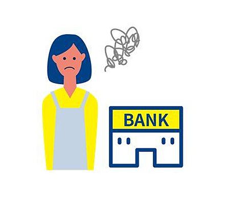 手間のかかる住宅ローンの手続きもお任せください!数ある金融機関の中からお客様にあった最適な銀行をご提案いたします。