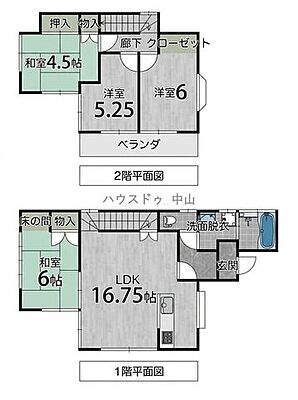 間取り 中古戸建　西陵2丁目
