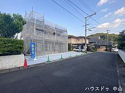 中古戸建　星ヶ峯