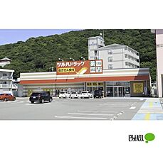 グランメール和歌浦 103 ｜ 和歌山県和歌山市和歌浦東４丁目（賃貸マンション1K・1階・33.00㎡） その29