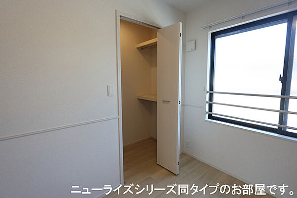 パピーII 205｜和歌山県和歌山市毛見(賃貸アパート2LDK・2階・59.55㎡)の写真 その8