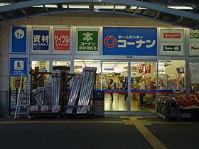 友田町店舗付き新築マンション  ｜ 和歌山県和歌山市友田町２丁目（賃貸マンション1LDK・4階・48.22㎡） その27