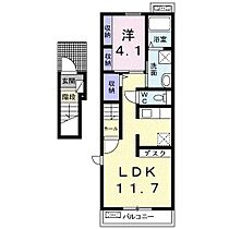 シトラスガーデン 202 ｜ 和歌山県和歌山市宇須２丁目3番17号（賃貸アパート1LDK・2階・40.09㎡） その2