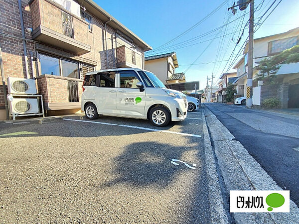 ハイツ グラース 102｜和歌山県和歌山市市小路(賃貸アパート1DK・1階・29.25㎡)の写真 その22