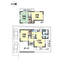 内原Ｉ戸建  ｜ 和歌山県和歌山市内原（賃貸一戸建3LDK・1階・63.99㎡） その2