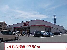 パルテールI 101 ｜ 和歌山県和歌山市野崎139-12（賃貸アパート1R・1階・25.25㎡） その18