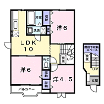 ラヴィーナII 201 ｜ 和歌山県和歌山市秋月149-3（賃貸アパート3LDK・2階・65.57㎡） その2