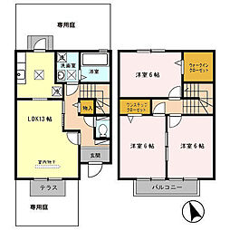 Grace Megumi(グレースメグミ)