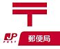 周辺：郵便局「海南大野郵便局まで2397m」