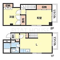 シティアーク北新 805 ｜ 和歌山県和歌山市北新金屋丁（賃貸マンション2LDK・8階・59.00㎡） その2