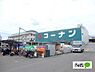 周辺：ホームセンター「ホームセンターコーナン和歌山店まで1559m」