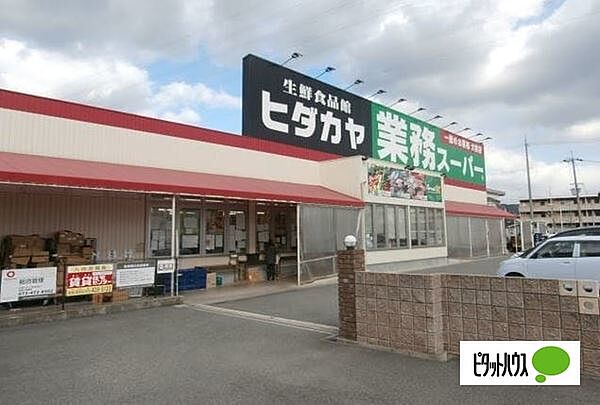 和歌山県和歌山市有家(賃貸一戸建3DK・1階・63.85㎡)の写真 その25