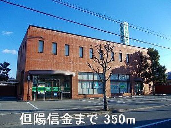 兵庫県姫路市花田町小川(賃貸アパート2LDK・2階・66.95㎡)の写真 その20