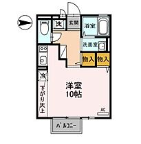 兵庫県姫路市下手野４丁目（賃貸アパート1R・2階・29.25㎡） その2