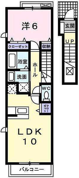 兵庫県姫路市広畑区蒲田５丁目(賃貸アパート1LDK・2階・42.80㎡)の写真 その2