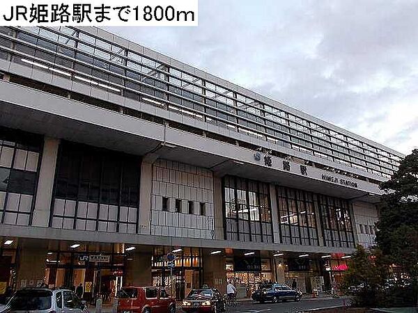 兵庫県姫路市西延末(賃貸アパート2LDK・2階・58.53㎡)の写真 その3