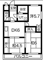 兵庫県姫路市書写（賃貸マンション3DK・3階・51.03㎡） その2