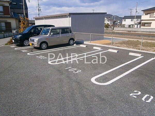 兵庫県姫路市田寺４丁目(賃貸アパート2LDK・2階・57.50㎡)の写真 その16