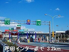 兵庫県姫路市宮上町１丁目（賃貸アパート1K・2階・30.46㎡） その18