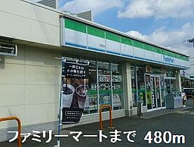 兵庫県姫路市元塩町（賃貸マンション1K・4階・27.65㎡） その15